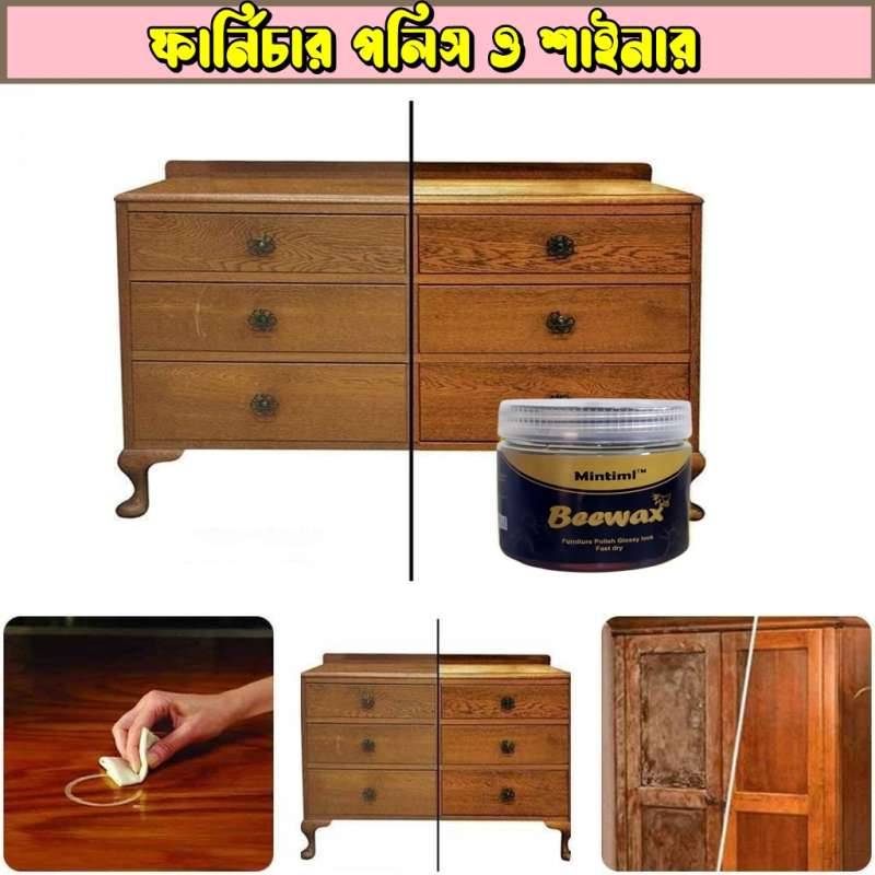 Furniture Polish 6 pcs - Image 2