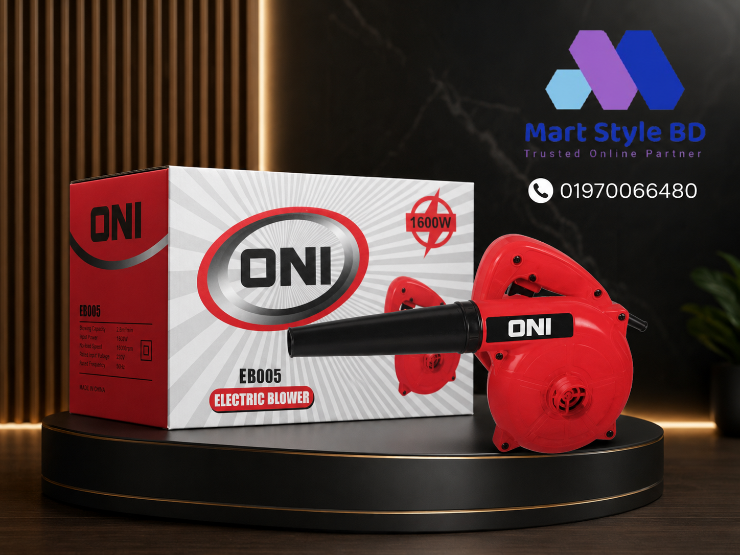 ONI EB005 Electric Blower – 1600W